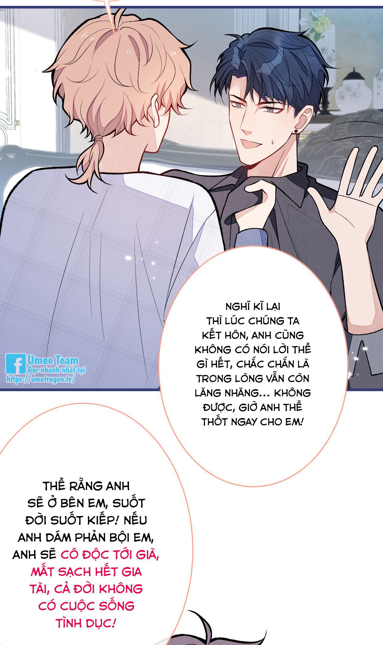 lại bị nam thần chọc trên hot search! chapter 127 25