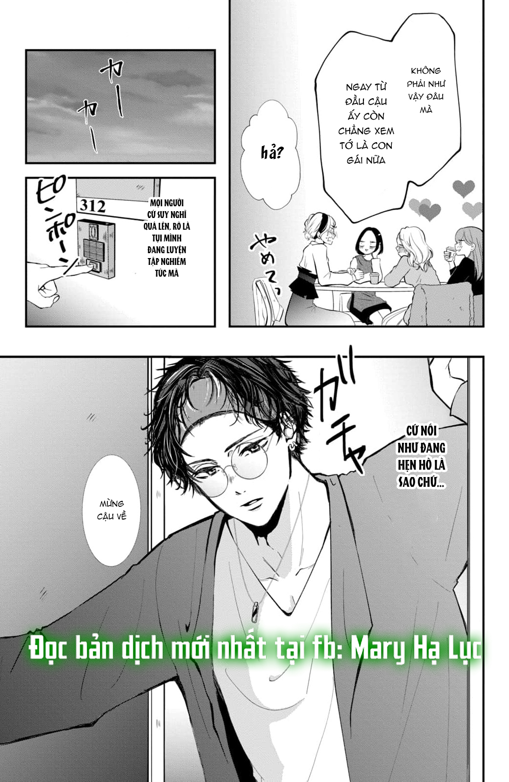 búp bê trang điểm của higashi sengoku chapter 3.1 9