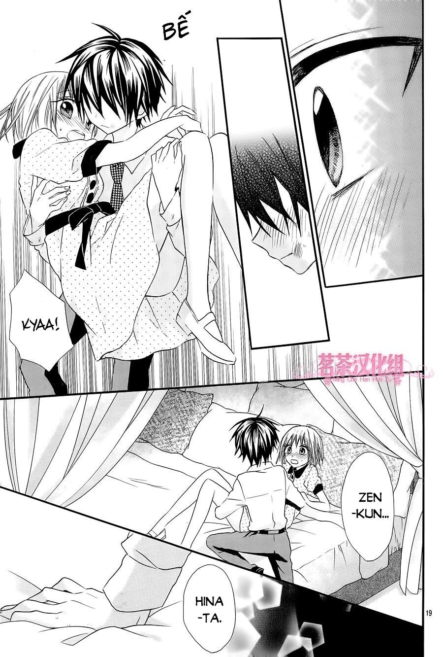 ore yome. - ore no yome ni nare yo chapter 16 20