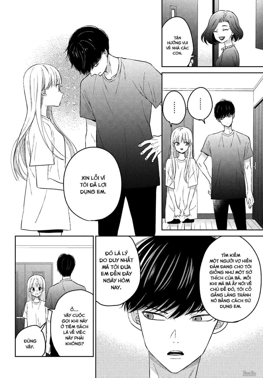 cô dâu (←chưa cưới) của atsumori-kun chapter 5 4