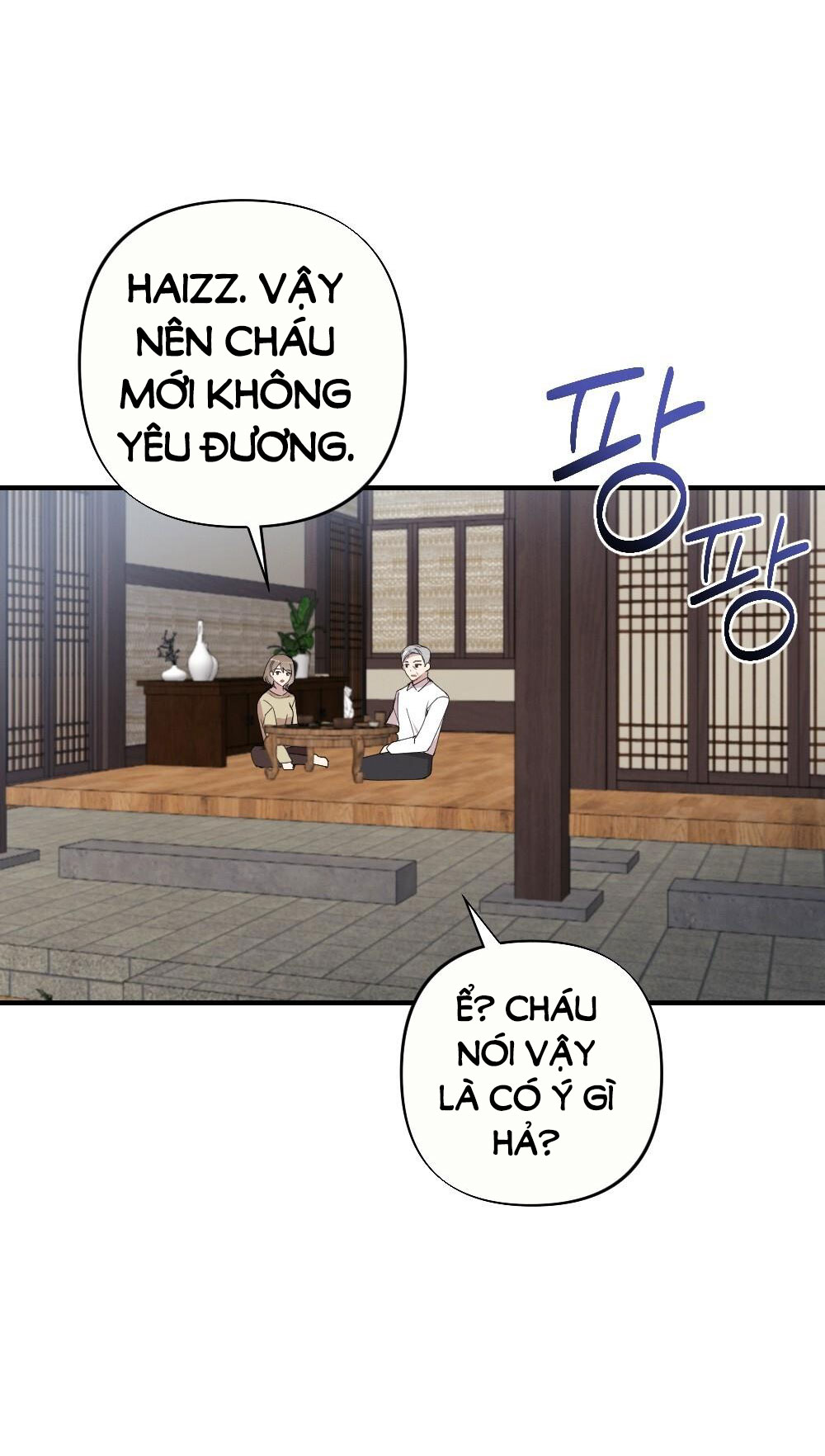 Sự Thuần Khiết Của Mùa Đông Năm Ấy chapter 43.1 - Trang 2