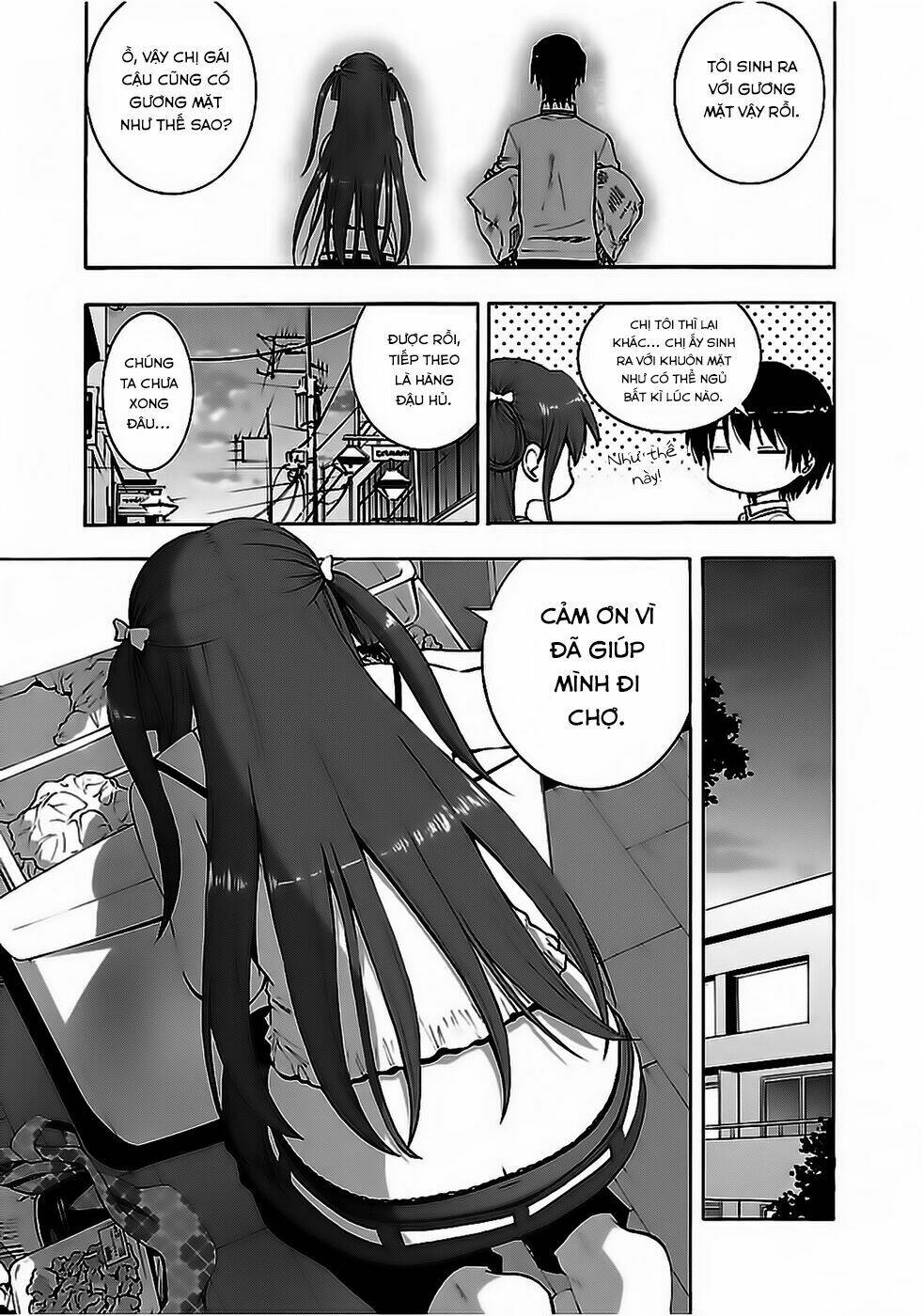 grisaia no kajitsu -le fruit de la grisaia- chapter 2 19