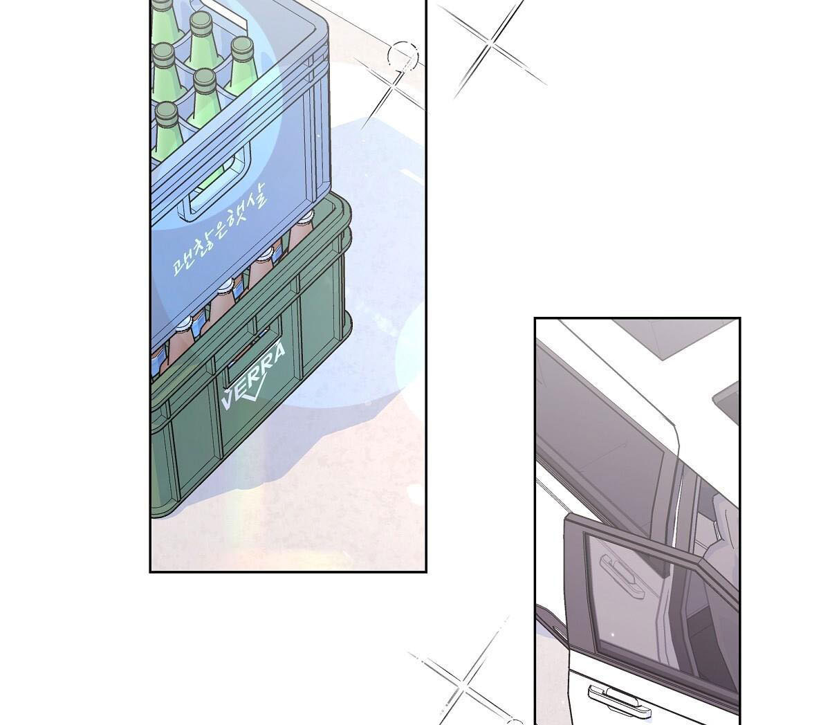 đừng bận tâm darling chapter 30 74