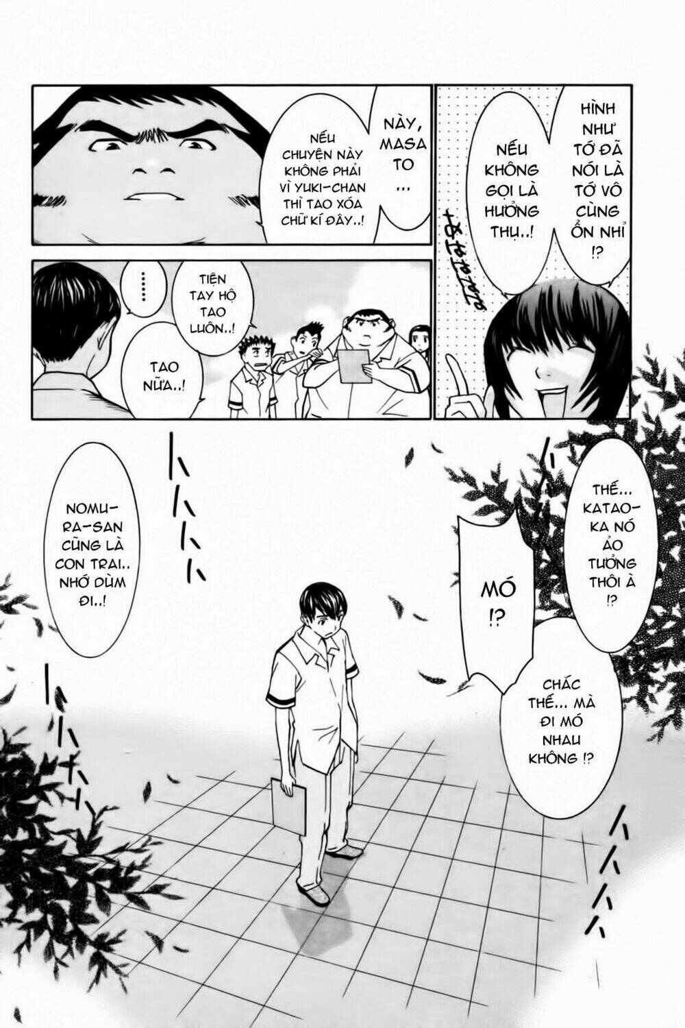 no bra chapter 29 25