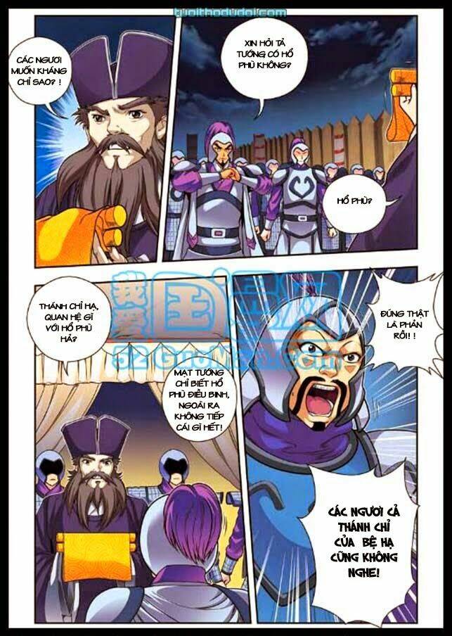 phụng lâm thiên hạ - vương phi 13 tuổi chapter 16.2 8