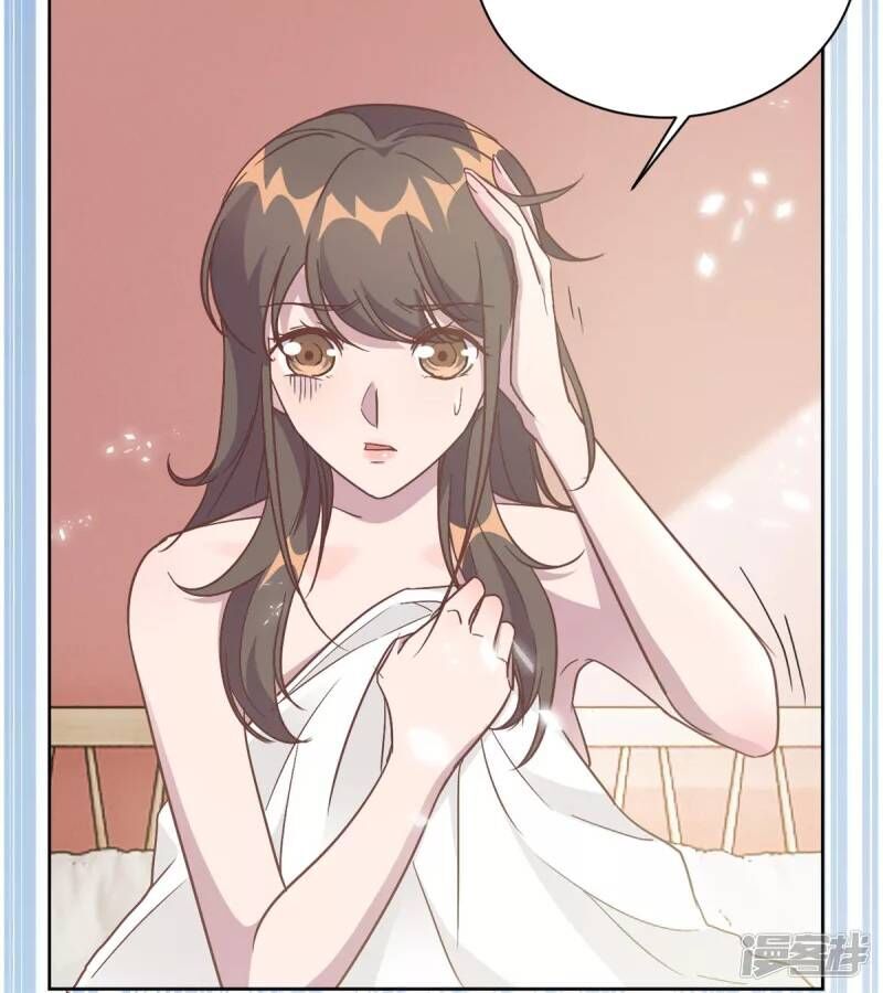 tổng tài, tránh xa tôi ra chapter 1 37