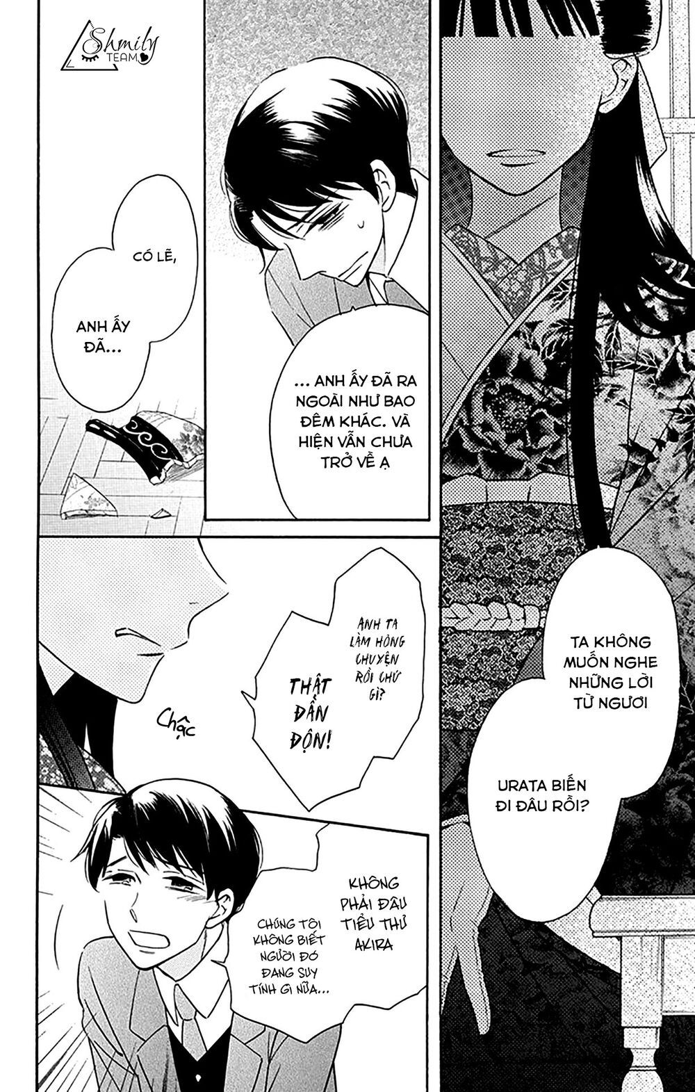 tendou-ke monogatari chapter 8 44