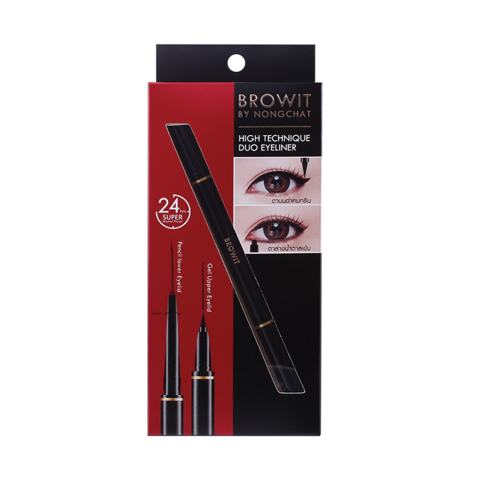 Bút kẻ mắt hai đầu HighTechnique Duo Eyeliner 0.5ml+0.14g