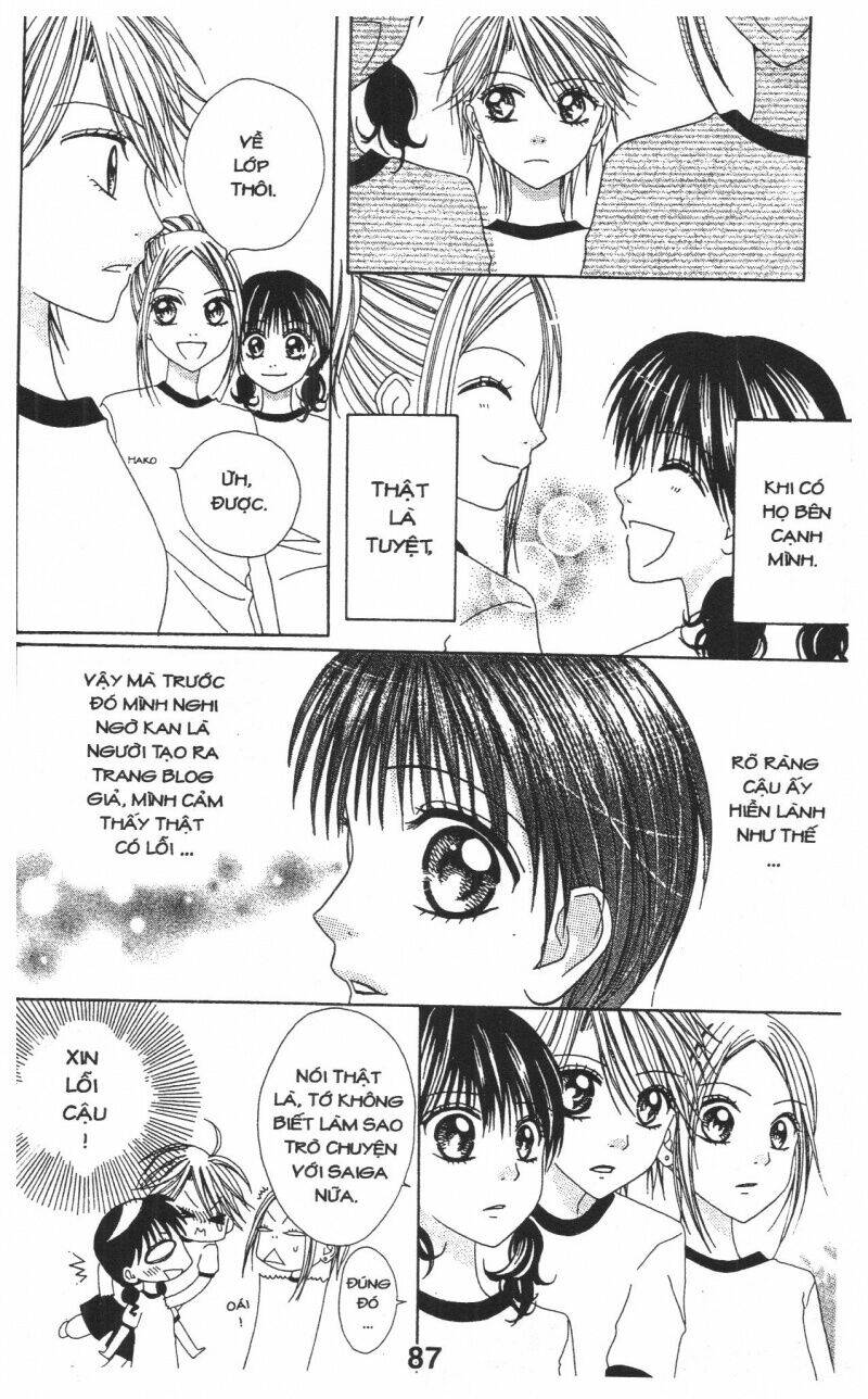 tomodachi gokko [takeuchi ayaka] chapter 1 87