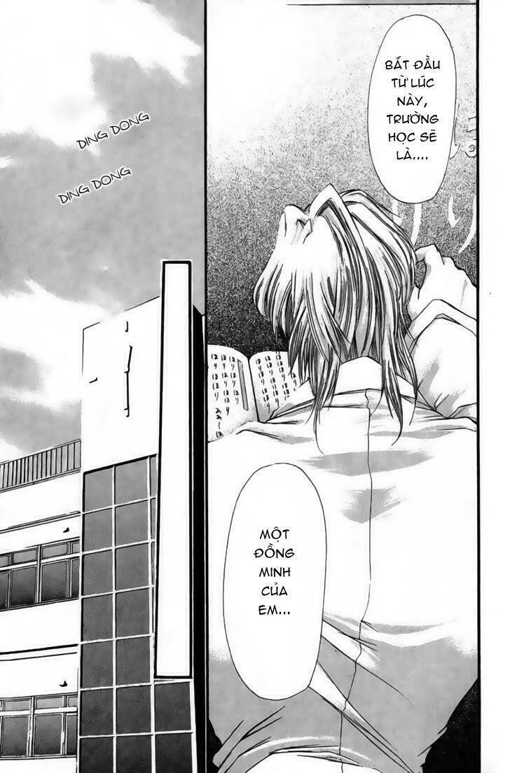 watashi no messiah-sama chapter 33 22