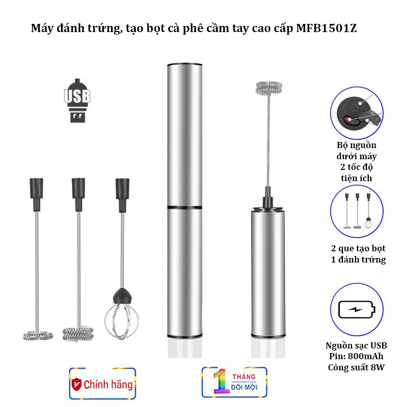 Máy tạo bọt cà phê, đánh trứng cầm tay MFB1501Z - Dung lượng pin: 800mAh