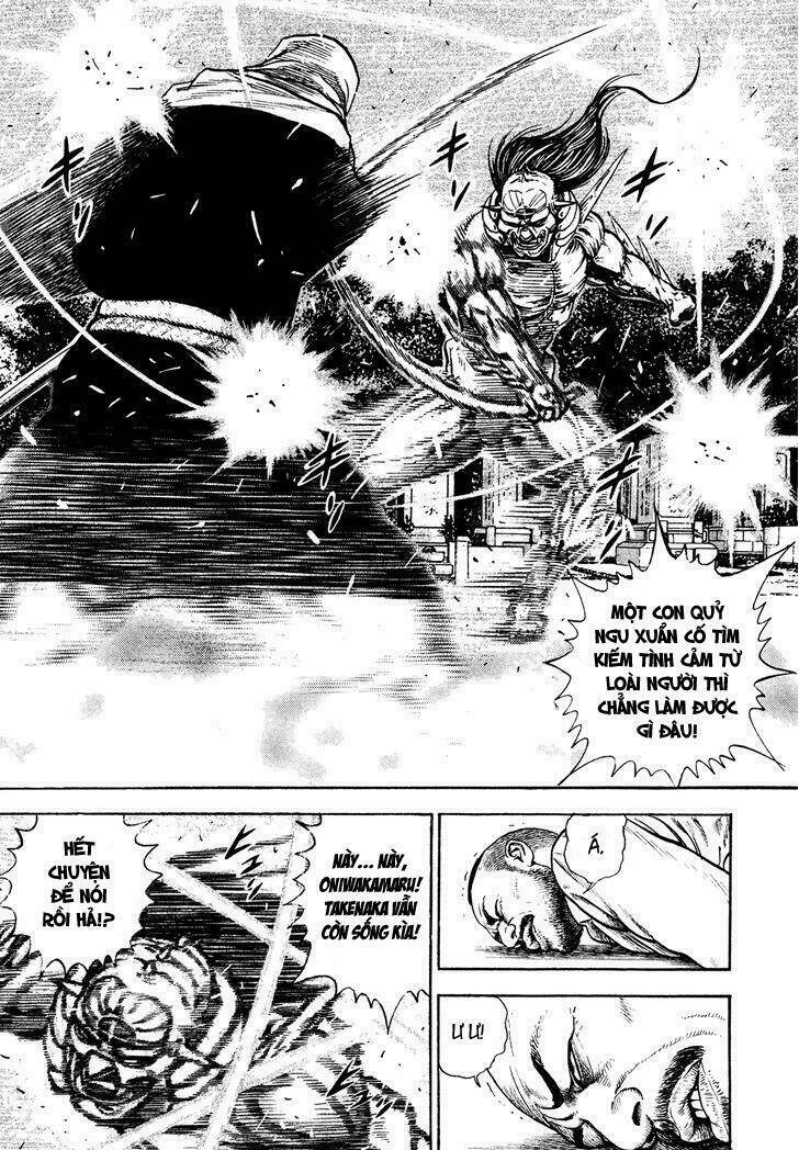 igyoujin oniwakamaru chapter 18 13