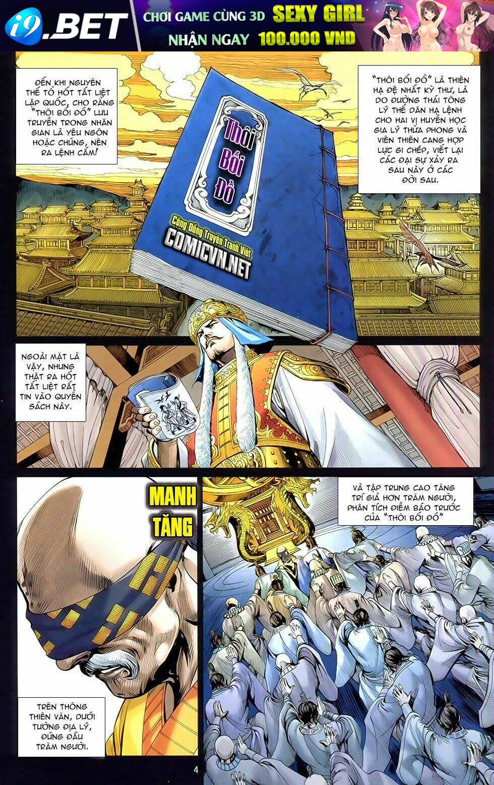 ma võ độ chapter 2 3