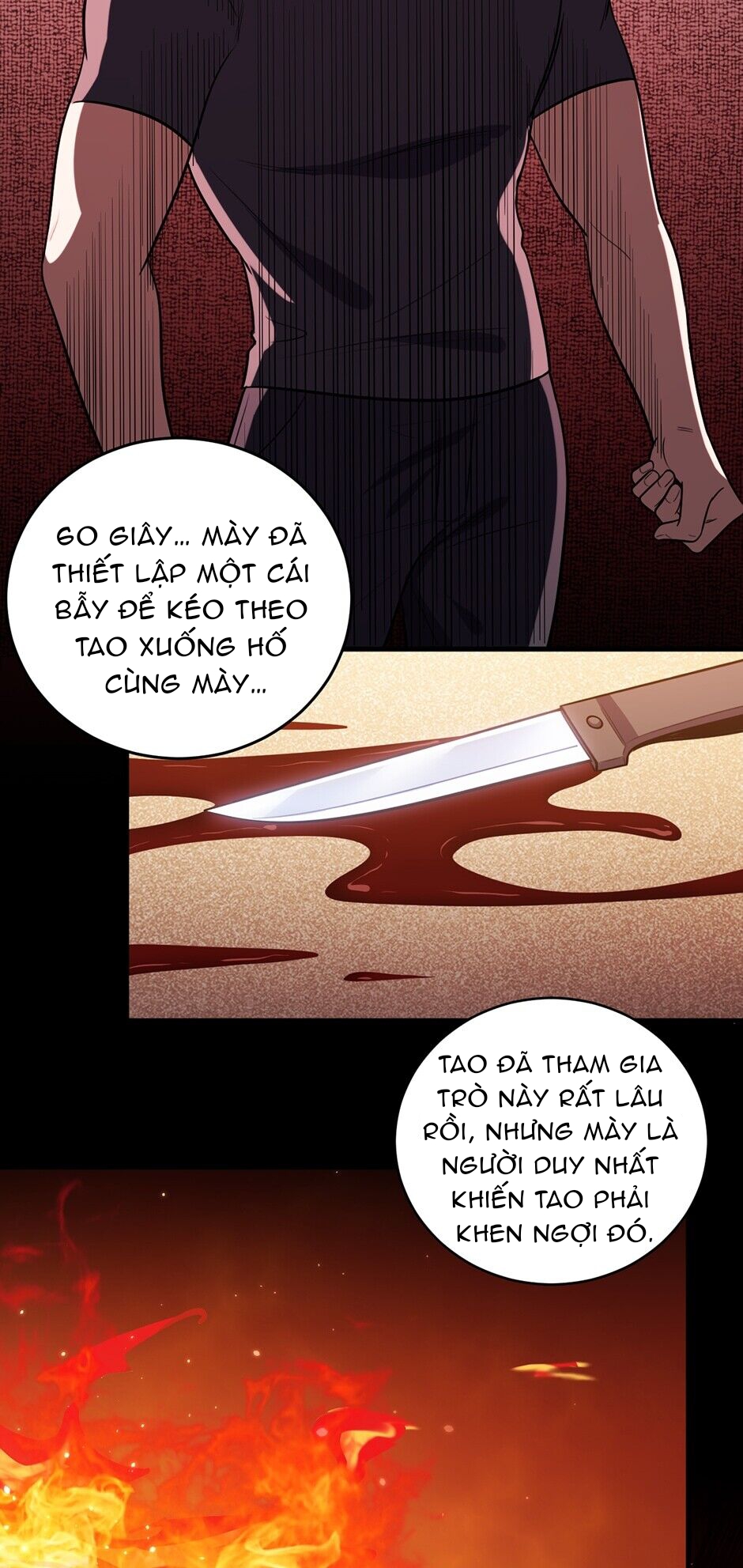 [16+] killing my love chapter 45.1 10