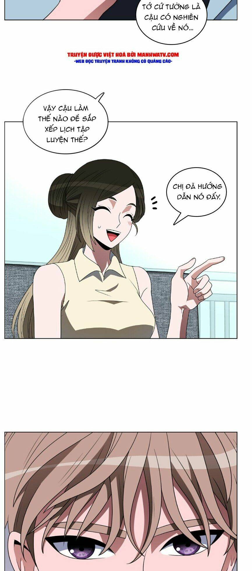 no scope chapter 74 25