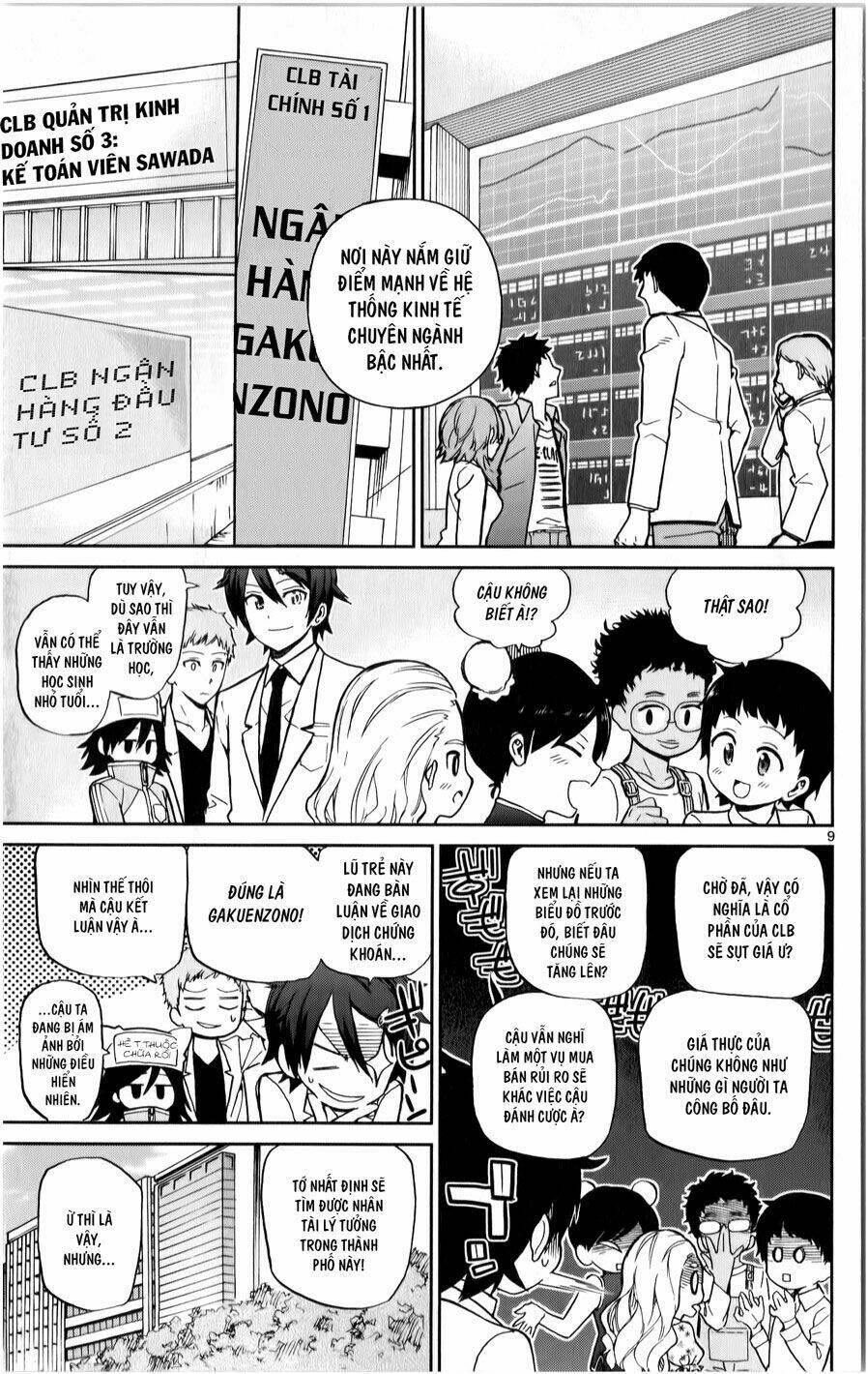 ichiba kurogane wa kasegitai chapter 12 9