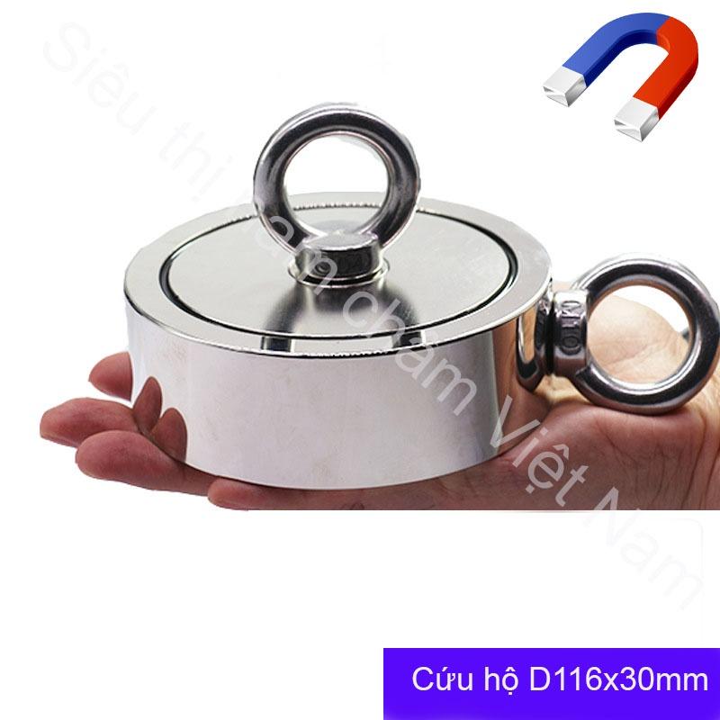 Nam châm cứu hộ đa năng 2 móc D116x30mm, nam châm siêu mạnh hút đồ dưới sông lên đến 800kg