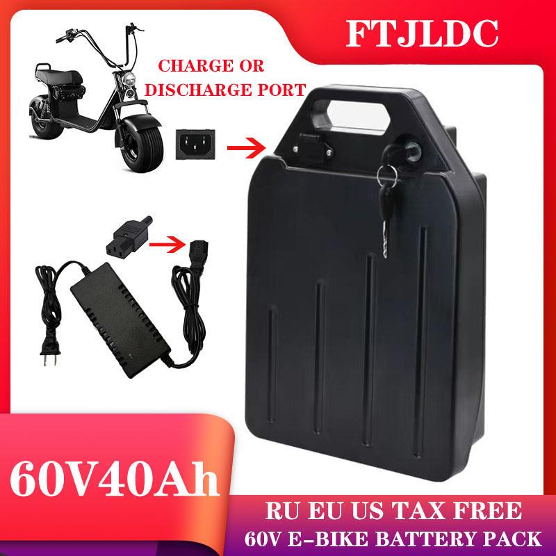 60V40Ah 16S 18650 Ắc quy xe máy điện Harley Dùng được cho xe đạp điện xe tay ga dưới 1800W EU US miễn thuế Màu sắc: 60V30Ah-A