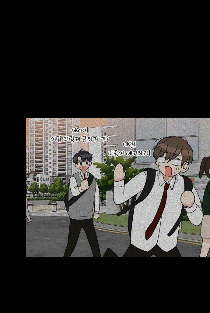 thiếu nữ 1m8 chapter 33 43