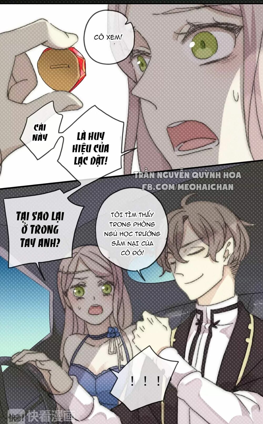 vết cắn ngọt ngào phần 1 chapter 17.5 17