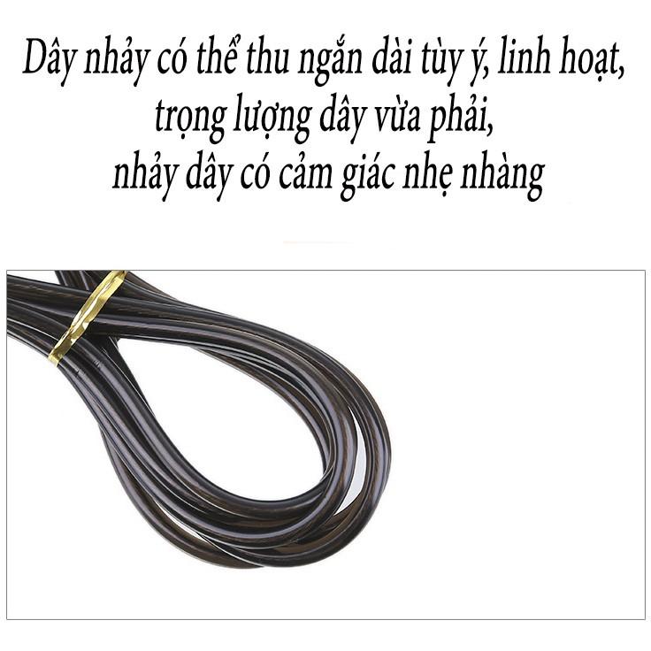 Dây Nhảy Tập Thể Dục Lõi Thép Cao Cấp Tại Nhà Siêu Bền Có Thể Điều Chỉnh Dây TXstar