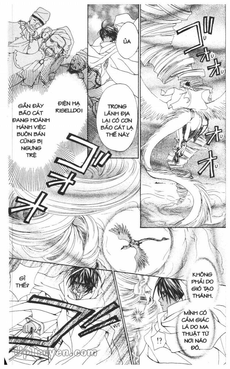 hoàng tử ếch(bản đẹp) chapter 7 45