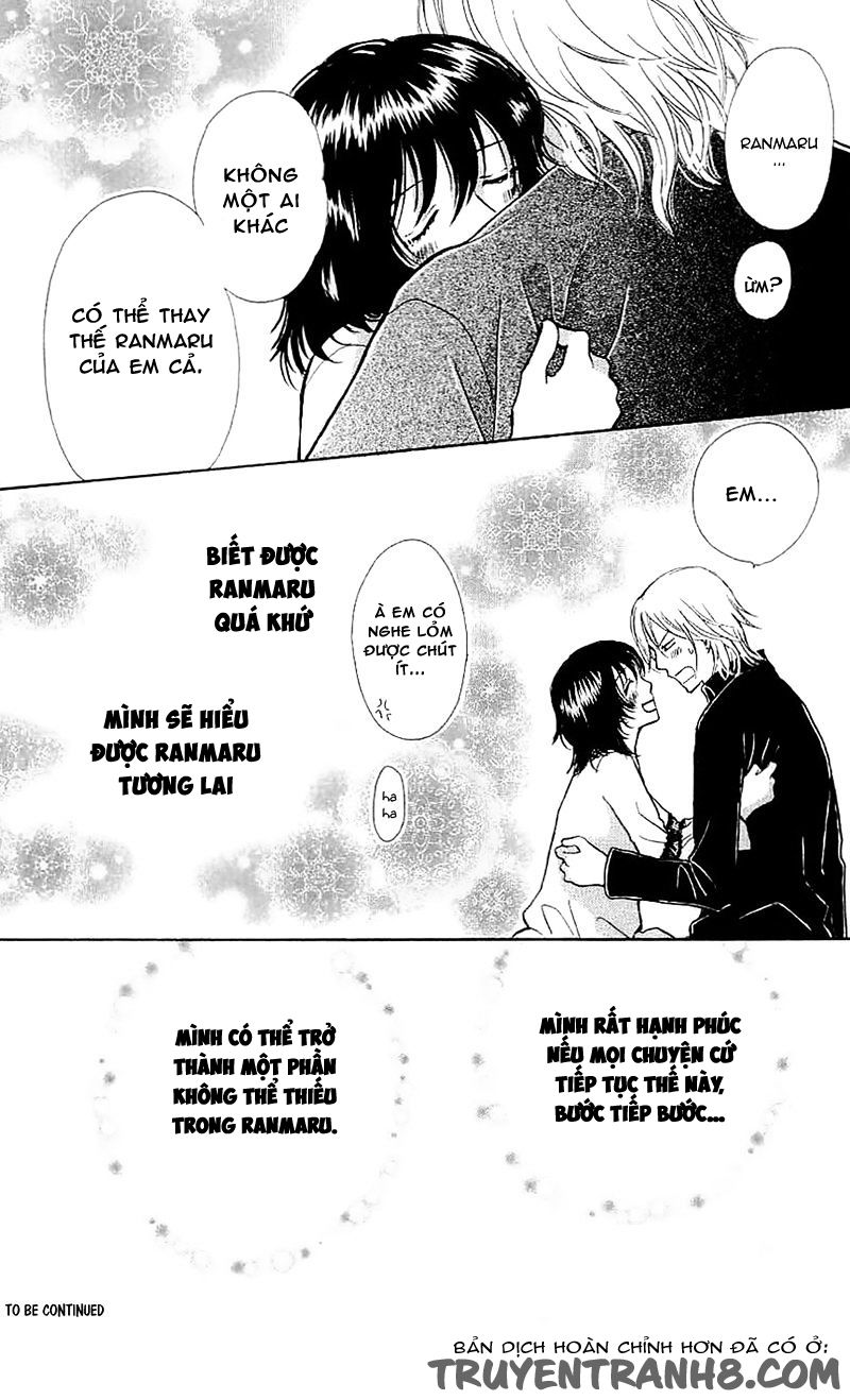 momoiro heaven chapter 27 44