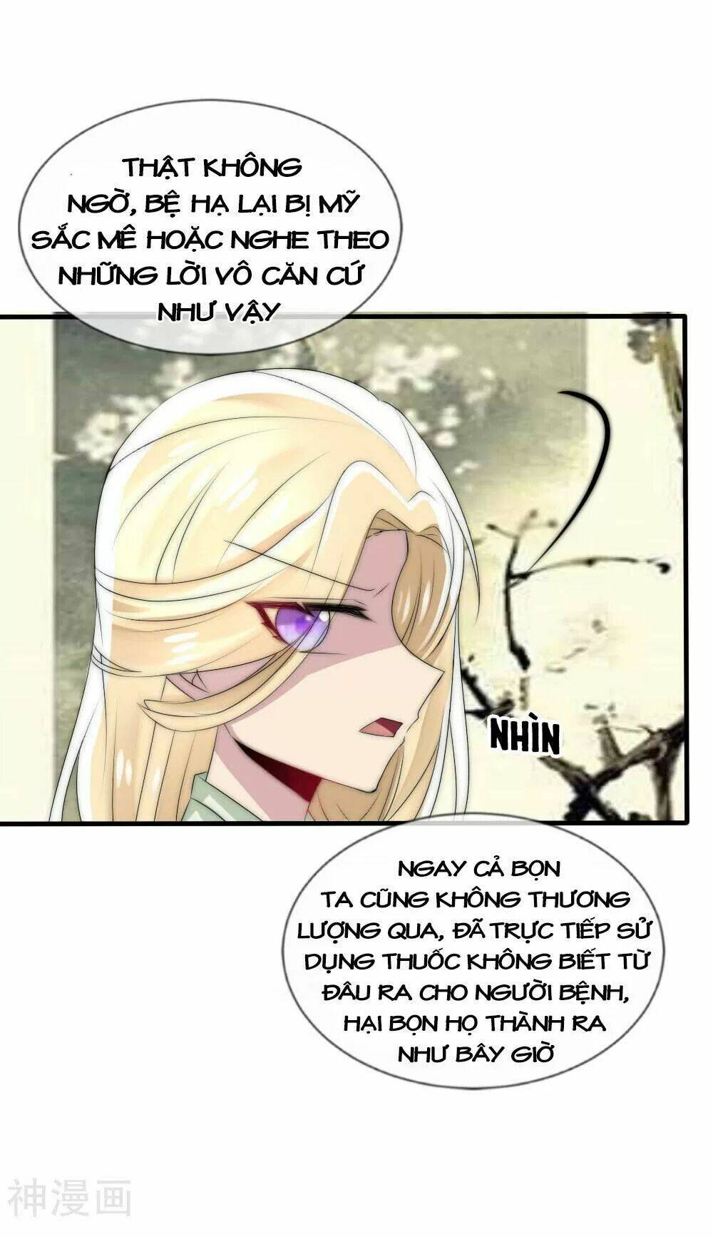 kế hoạch sủng ái của tiểu công chúa chapter 49 4