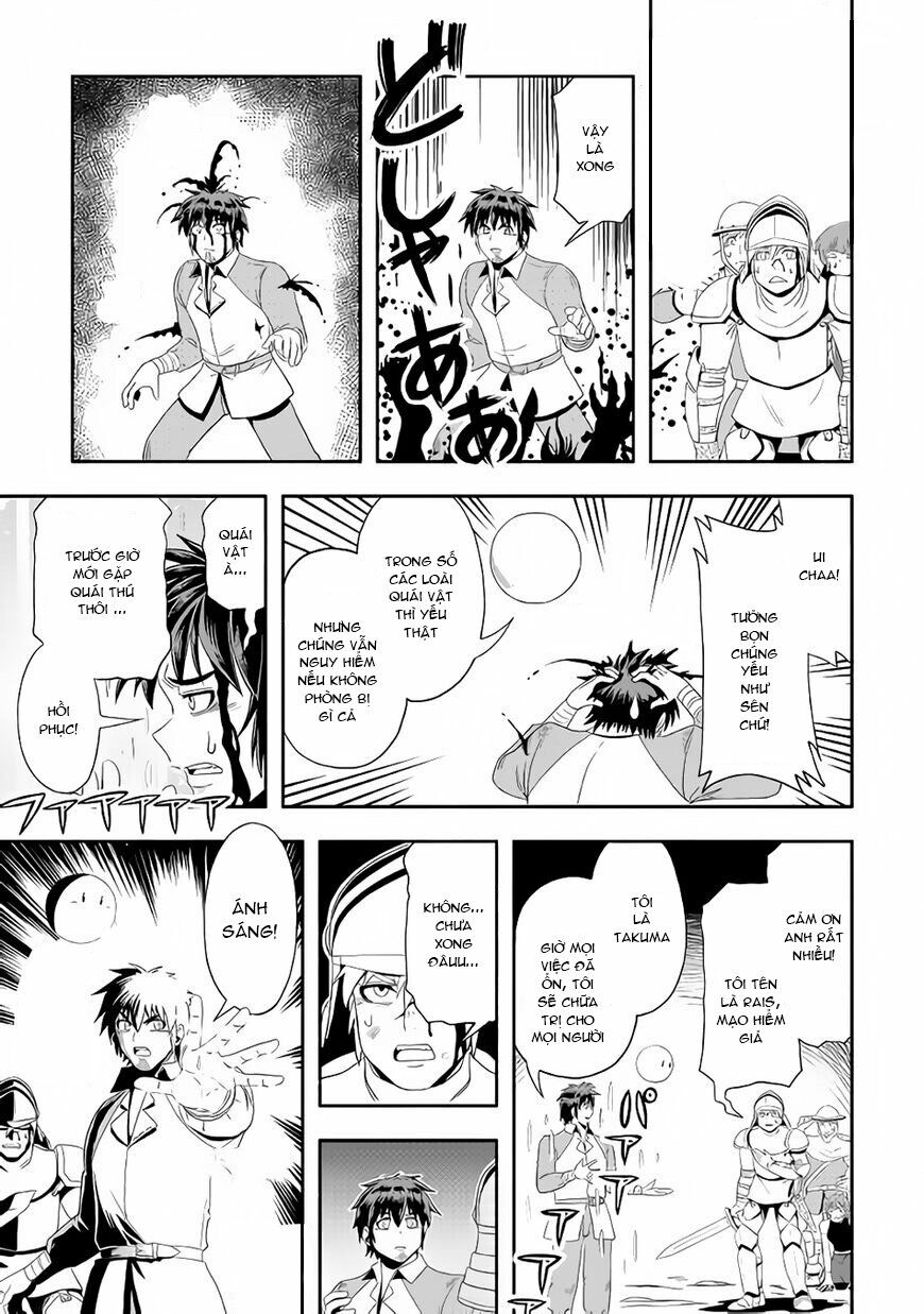 isekai ni tobasareta ossan wa doko e iku? chapter 20 16