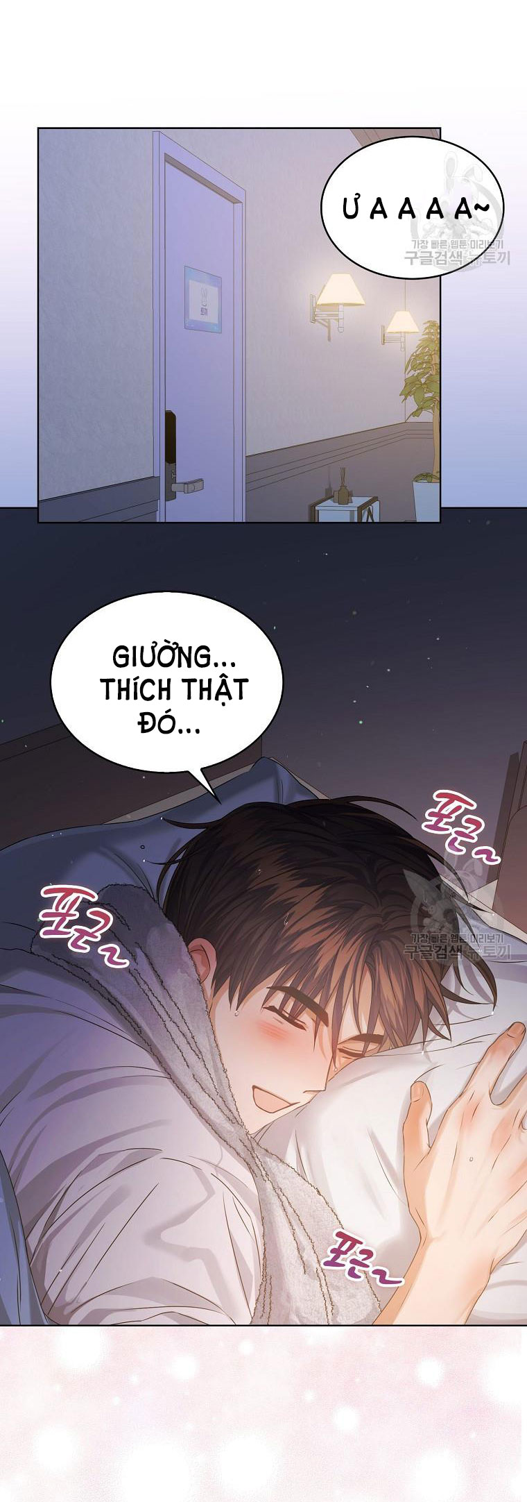 Debut Or Die chapter 40.2 - Trang 4