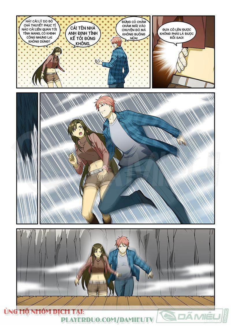 đào hoa bảo điển chapter 255 6