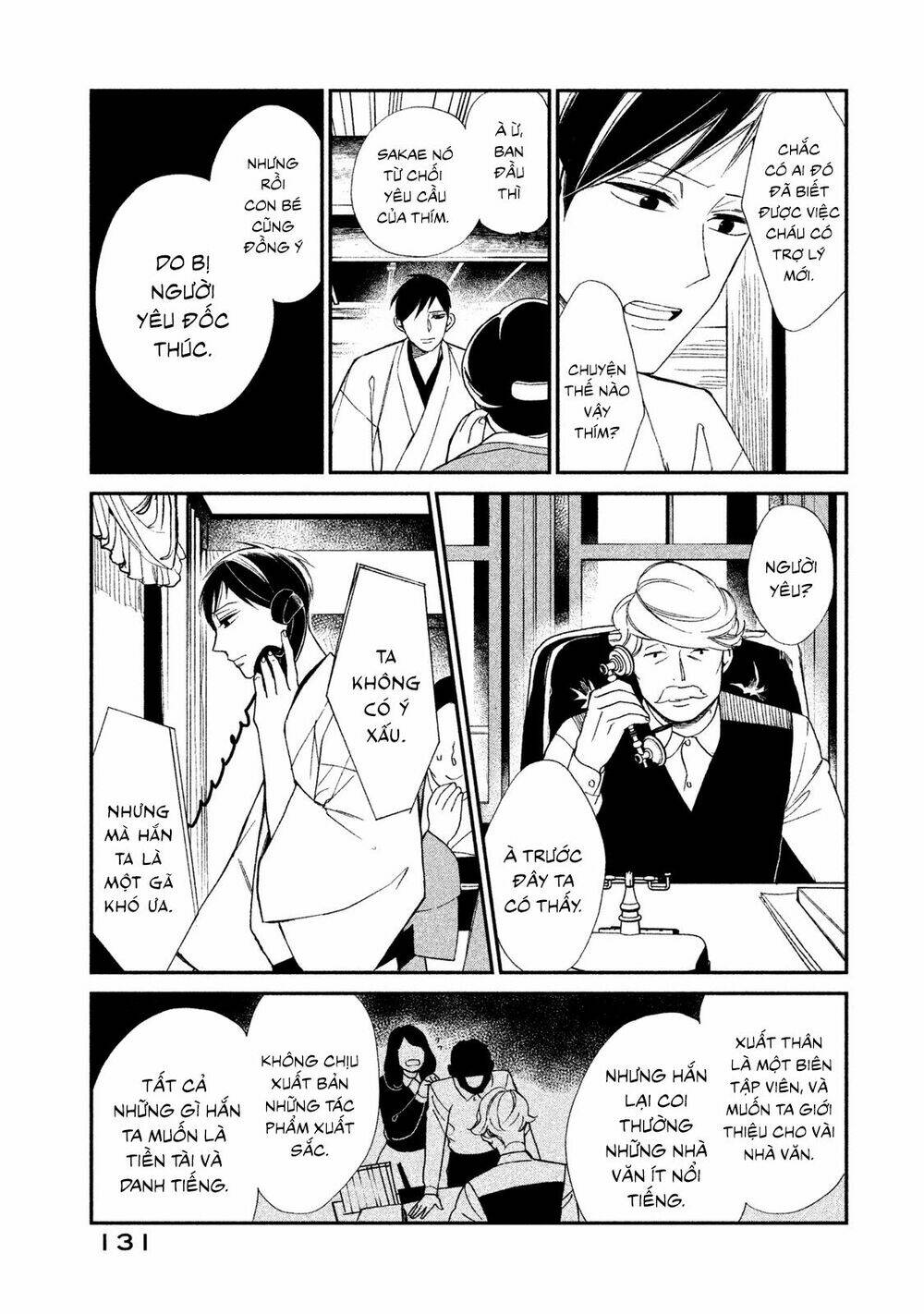 mystery for my dear a chapter 3 31