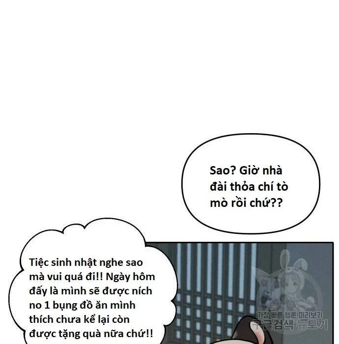 sự lụi tàn của usuzumi chapter 97 118