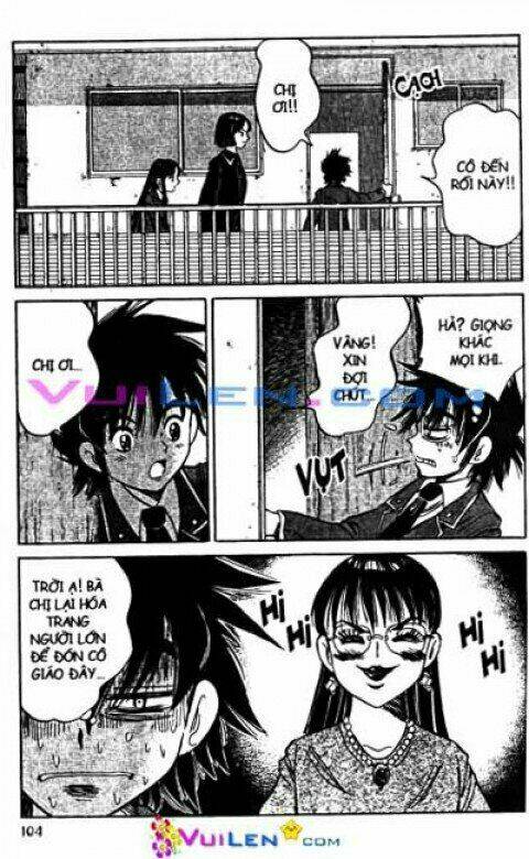 dandoh chapter 33 104