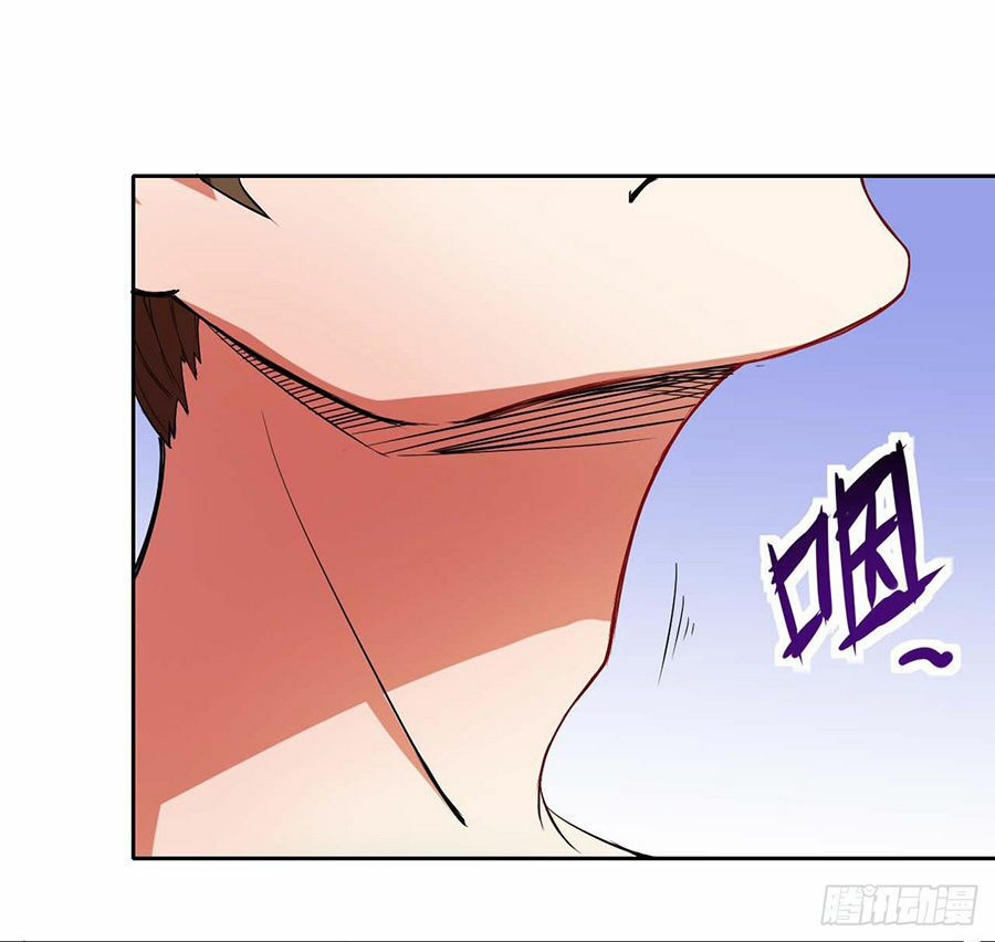 Sư Tỷ Của Ta Đông Đến Một Đám chapter 1.4 15