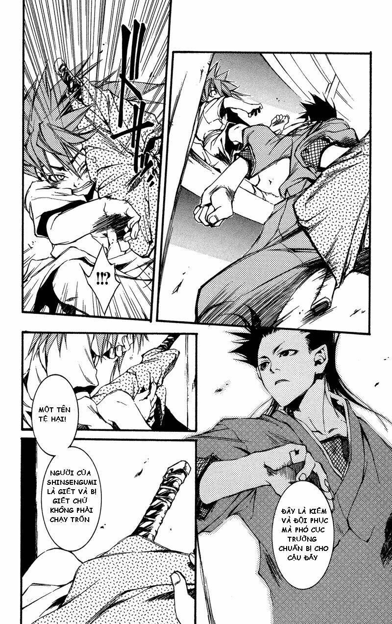 peace maker kurogane chapter 23 23