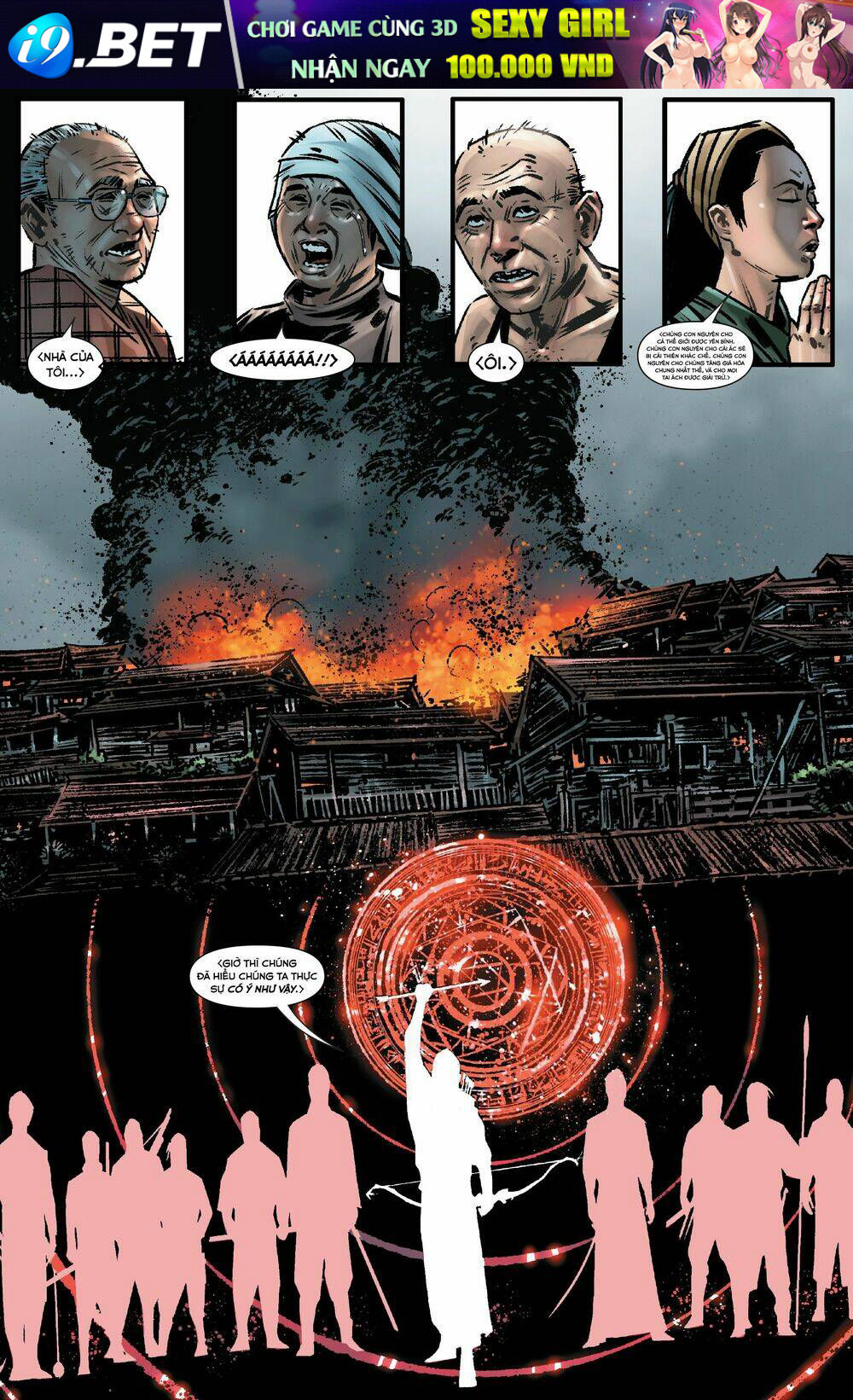 marvel's doctor strange prelude chapter 2 12
