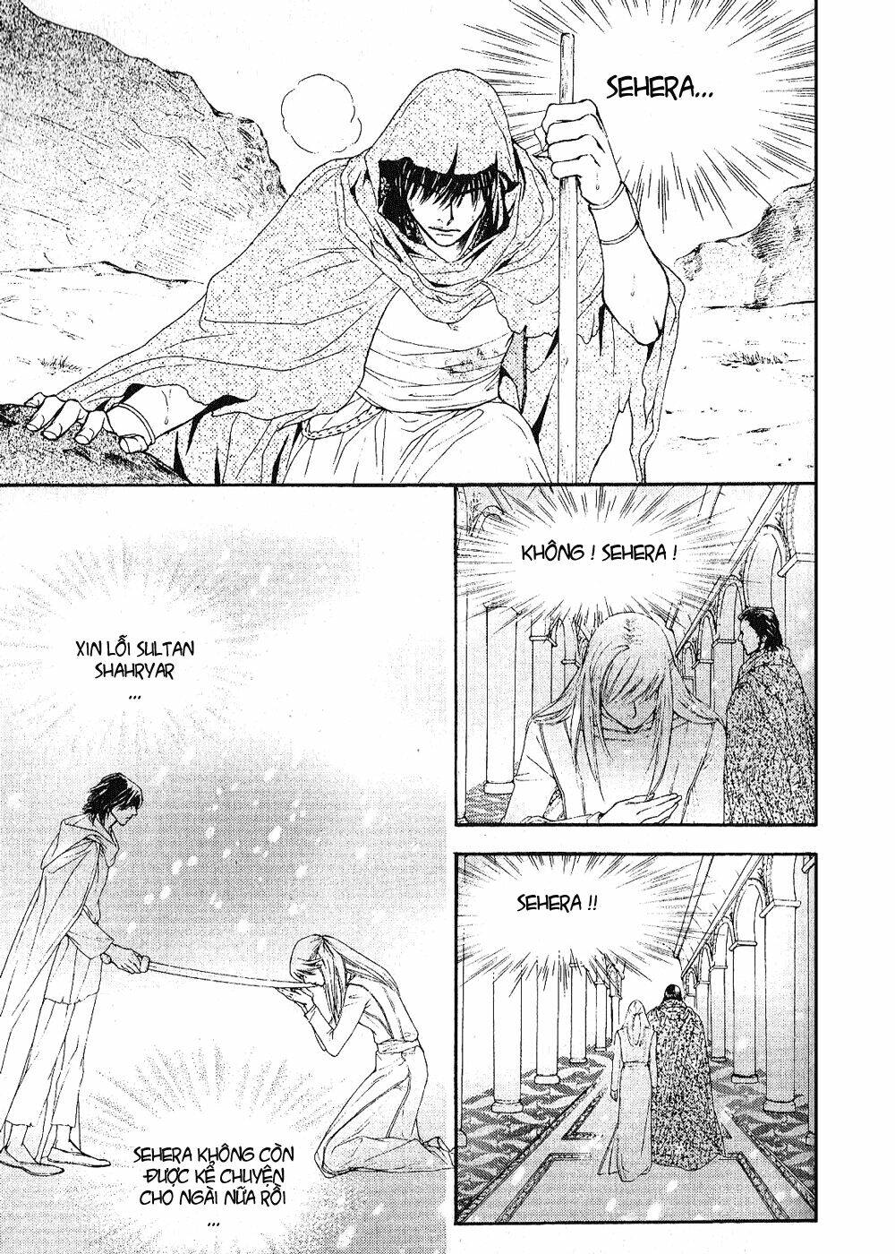 1001 nights chapter 66 16