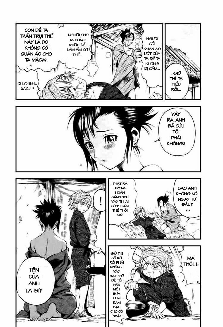 rappi rangai chapter 1 19