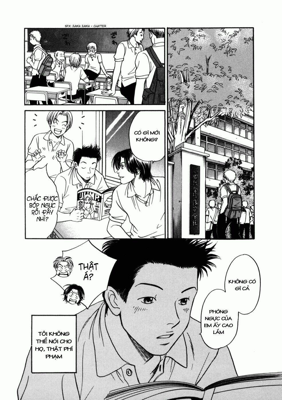 chisa x pon chapter 4 33