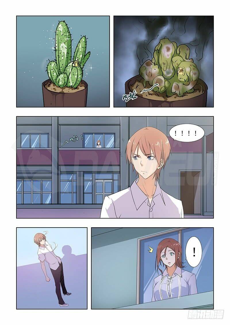 đào hoa bảo điển chapter 33 7