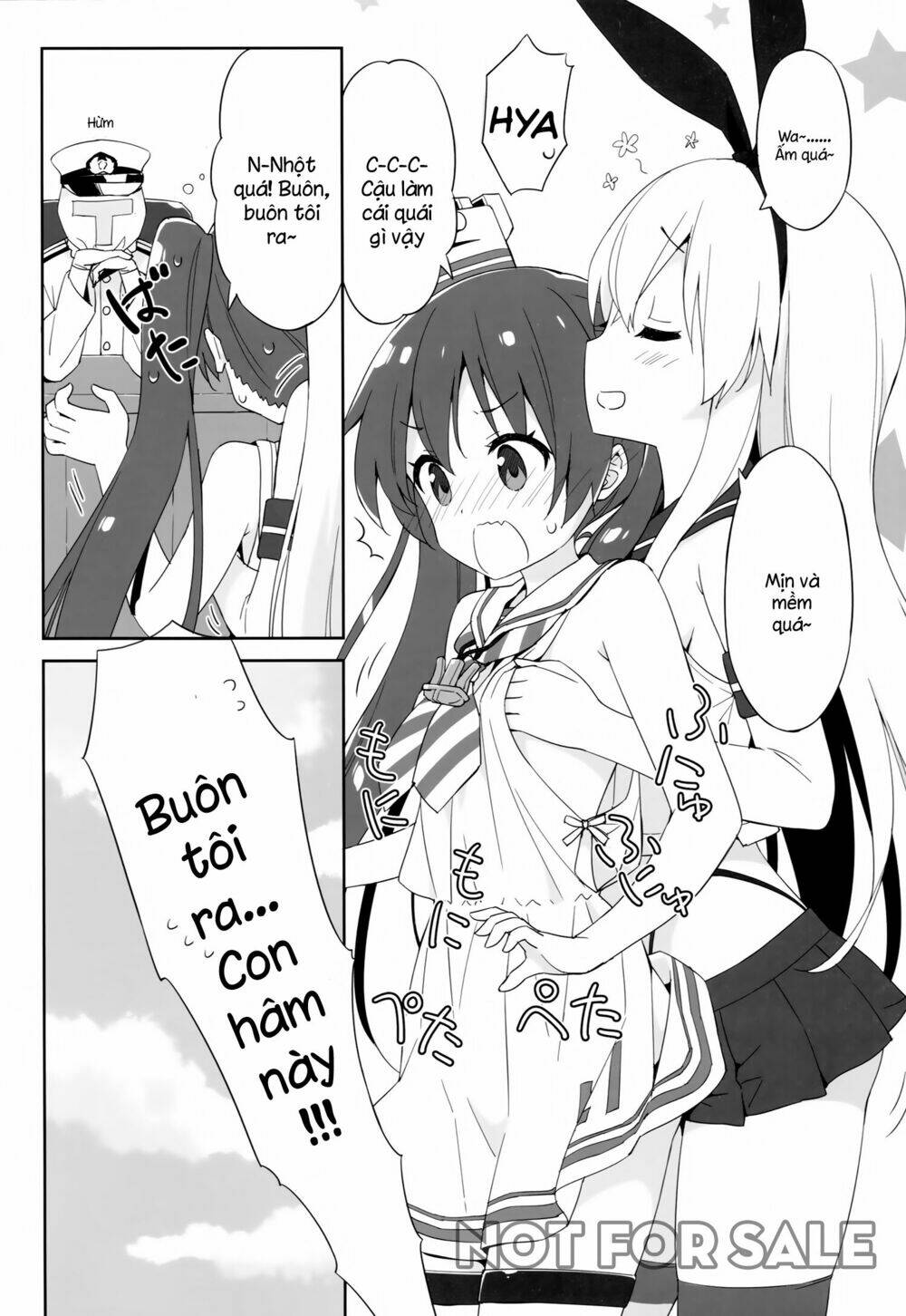 shimakaze no otegaru hieshou taisaku chapter 1 5