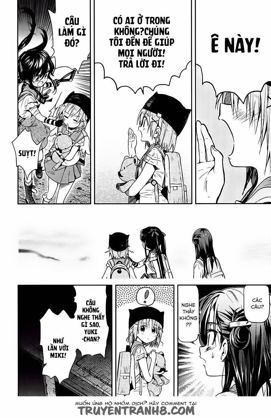 gakkou gurashi! chapter 35 18