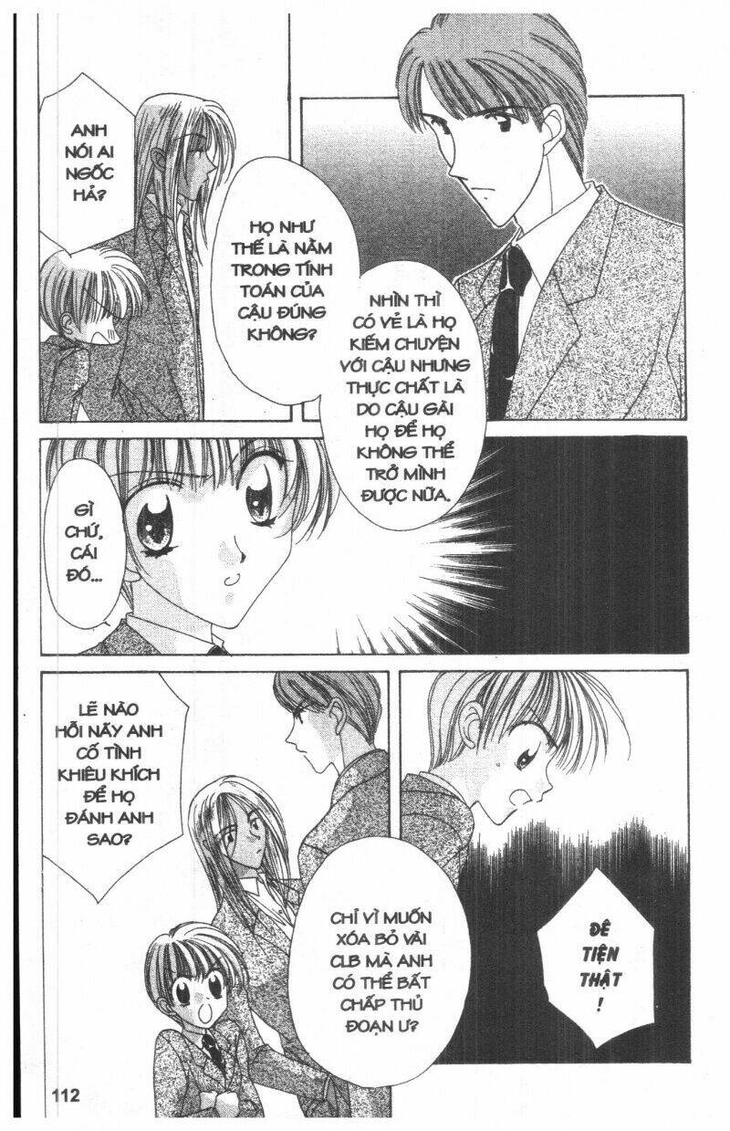 ohoshi-sama ni onegai! chapter 6 112