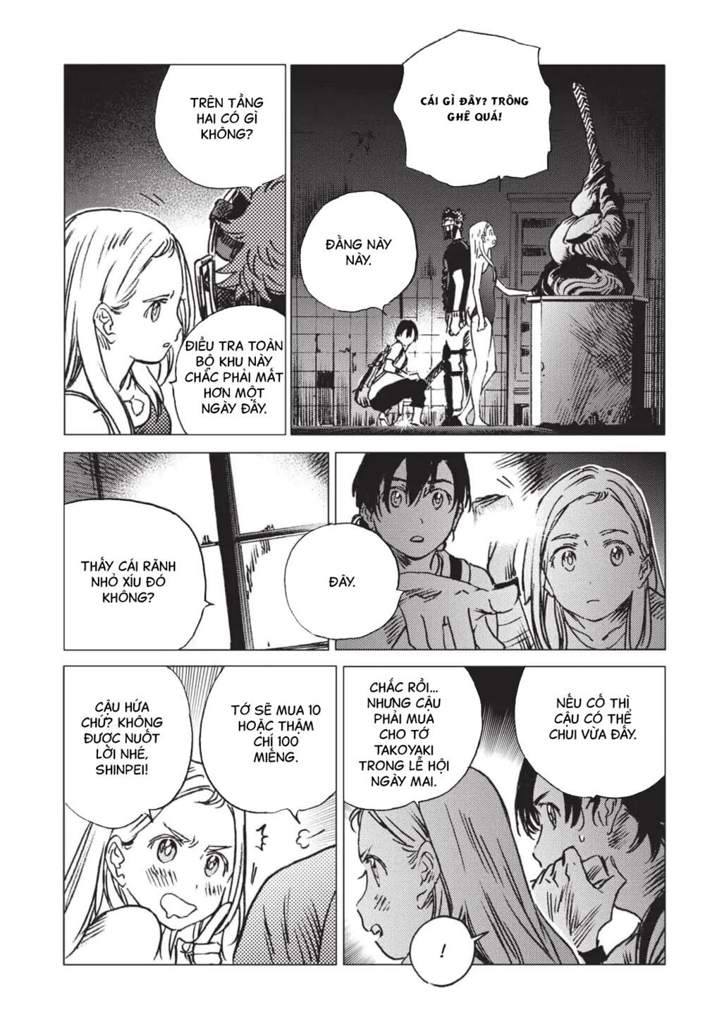 summer time render chapter 49 10