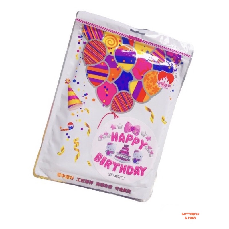 Set Bộ Trang Trí Sinh Nhật Hello Kitty Mèo Hồng Tím 2 Rèm,...Tặng Kèm Cây Bơm Bóng