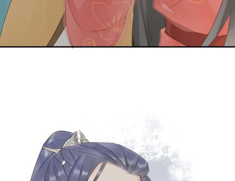 tù long chapter 51 25