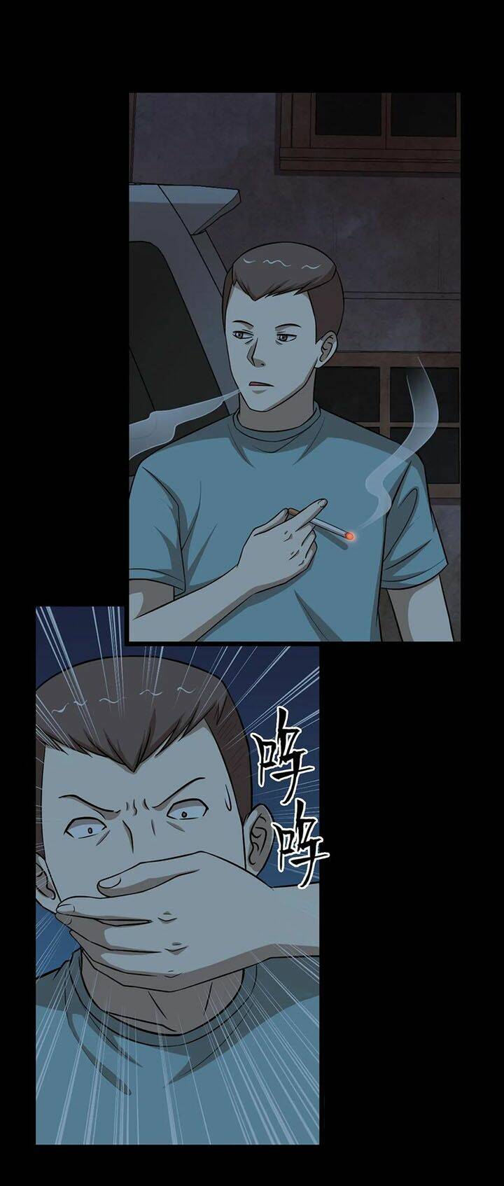 đai ca trở lại tuổi 16 chapter 49 4