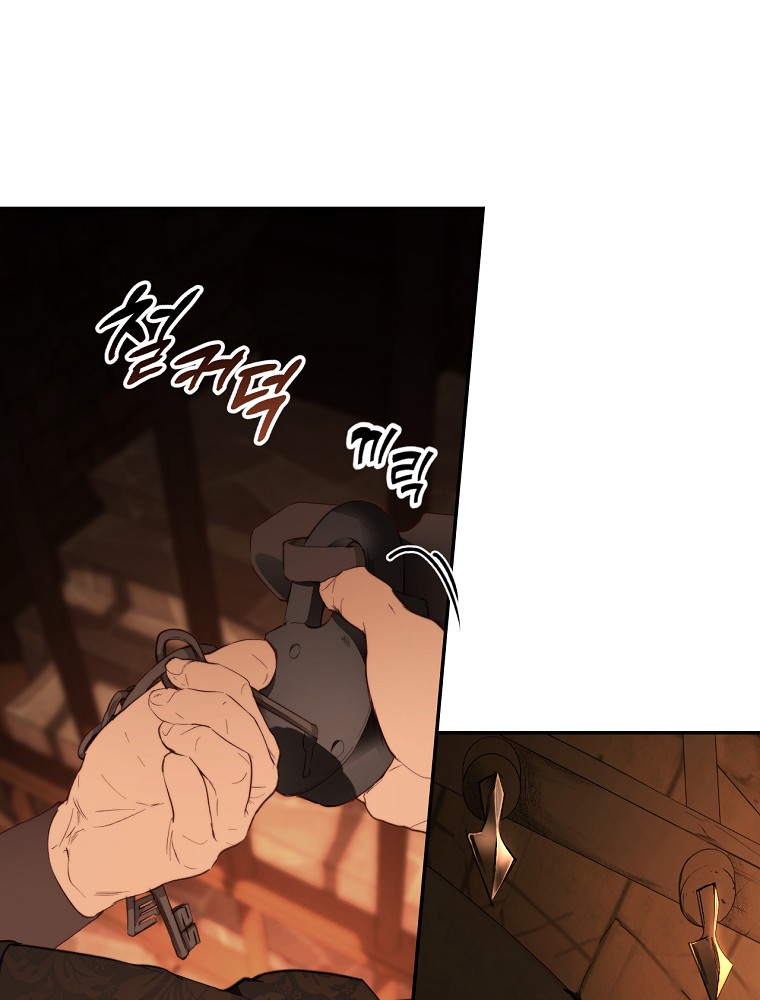 quý cô bí ẩn - secret lady chapter 61.1 14