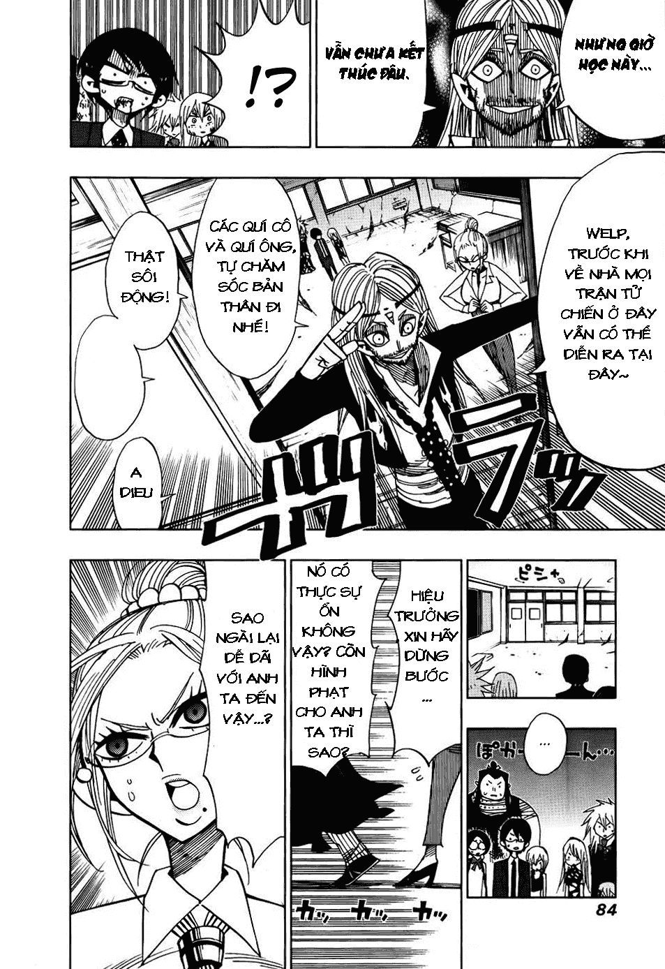 nejimaki kagyu chapter 16.5 59